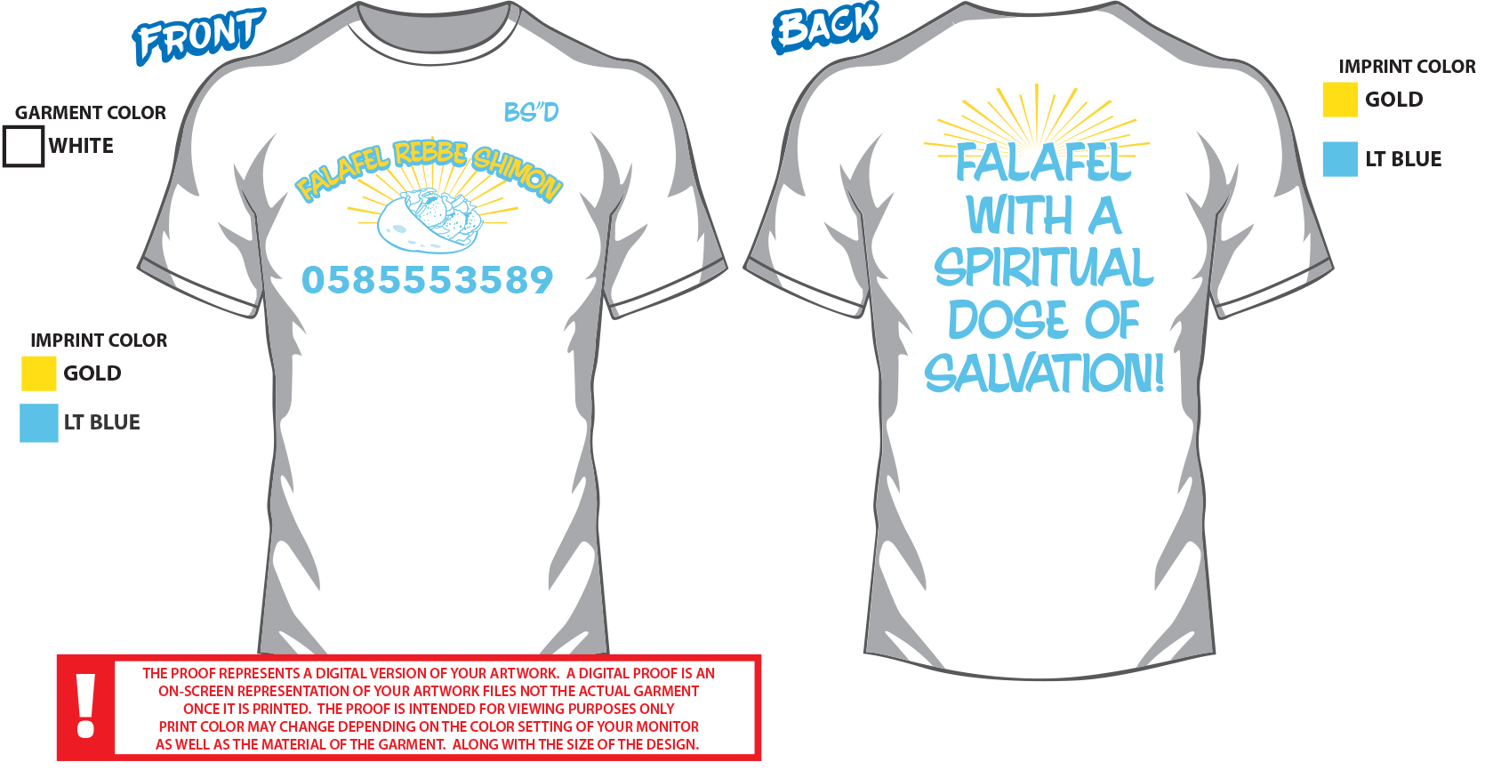 FALAFEL REBBE PROOF.jpg