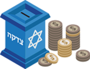 tzedakah_6.png