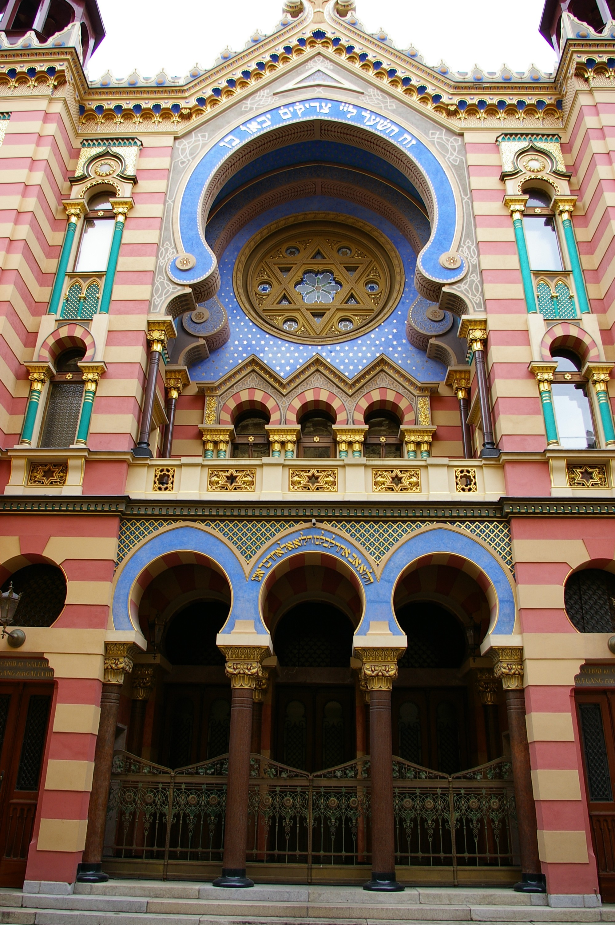 Synagogue_de_prague.jfif