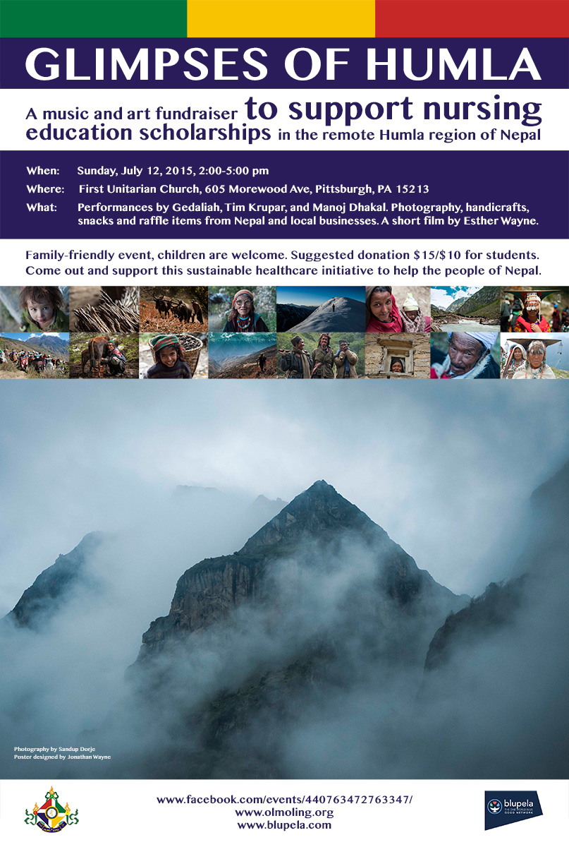 humla_poster.jpg