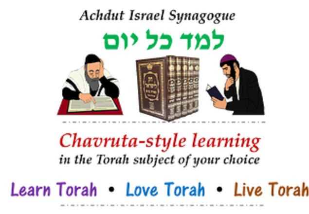 kollel-logo-1b_4.png