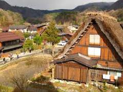 [image for Culture Spotlight Japan1.jpg]