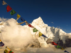 [image for World Spotlight everest fitante2.jpg]