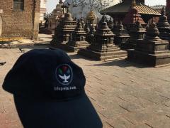 [image for culture spotlight Blupela in Nepal.jpg]