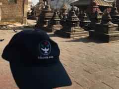 [image for World Spotlight Blupela in Nepal.jpg]