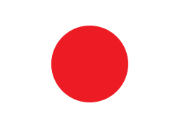 [image for Culture Spotlight Japan_flag_-_variant.png]